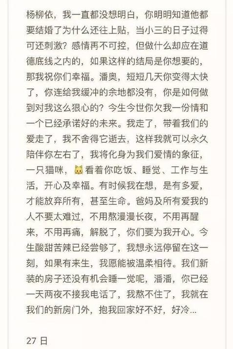 Ůӛ���Ԛ�:�°l(f��)��ĩδ����c��һŮ�������ɢ��