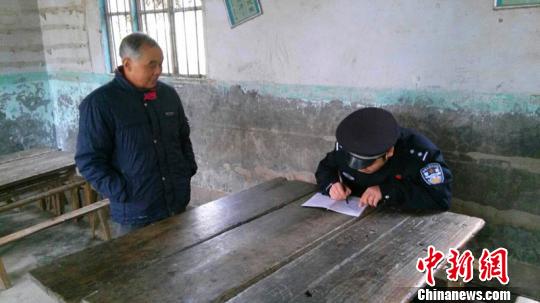 �D����ж�ɽ�ɳ����������L�{(di��o)�顣 �������D �z