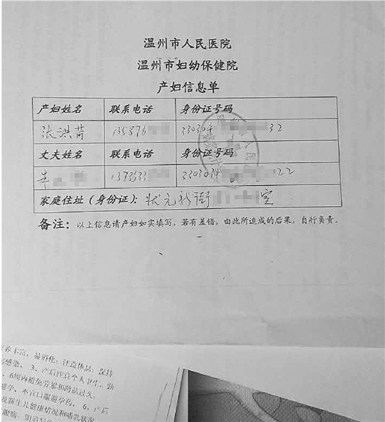 �������e�Įa�D��Ϣ��