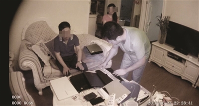 1億多條個人信息,就這樣被泄露