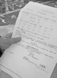  ������ṩ���\����(sh��) ���Ļ�ӛ�� ���S �z