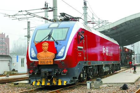 �����R�͠����C(j��)܇