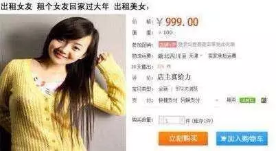 �W(w��ng)�j��Ů����Ϣ