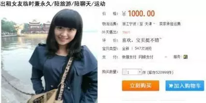 �W(w��ng)�j��Ů����Ϣ