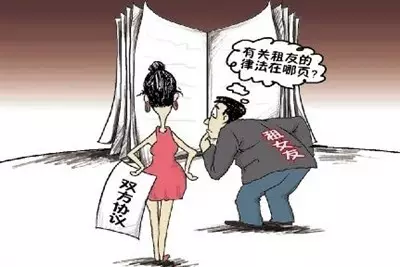 �W(w��ng)�j�D