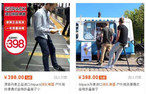 ���������������Դ���Ԍ��W�؈D��