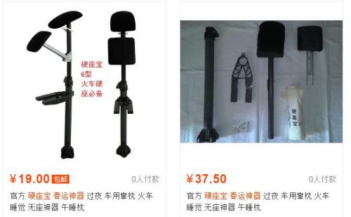 ����Ӳ��������Դ���Ԍ��W�؈D��