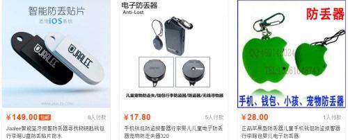 �������G������Դ���Ԍ��W�؈D��