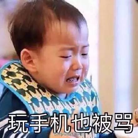 �֋����ԾW(w��ng)�j(lu��)��׃��ʲô�ӣ������賿?j��)����c(di��n)��˯