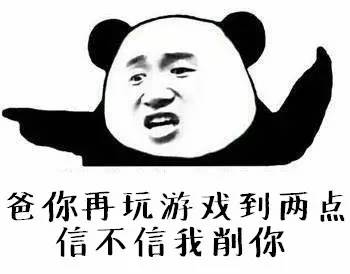 �֋����ԾW(w��ng)�j(lu��)��׃��ʲô�ӣ������賿?j��)����c(di��n)��˯