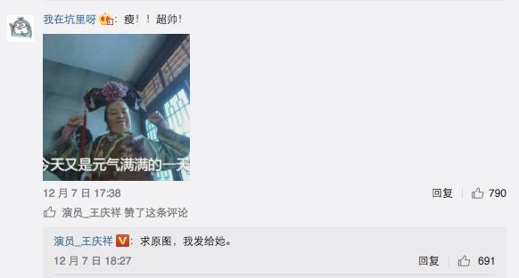 �֋����ԾW(w��ng)�j(lu��)��׃��ʲô�ӣ������賿?j��)����c(di��n)��˯