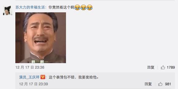 �֋����ԾW(w��ng)�j(lu��)��׃��ʲô�ӣ������賿?j��)����c(di��n)��˯