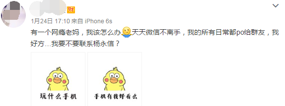 �֋����ԾW(w��ng)�j(lu��)��׃��ʲô�ӣ������賿?j��)����c(di��n)��˯