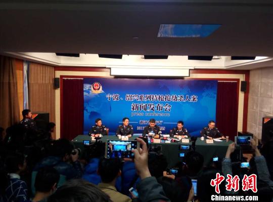 �㽭ϵ�г֘����ٚ��˰��ɷ���W(w��ng)������r�׶ȹ��_(k��i)