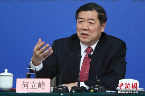 國家發(fā)改委主任何立峰。(資料圖)中新社記者 盛佳鵬 攝