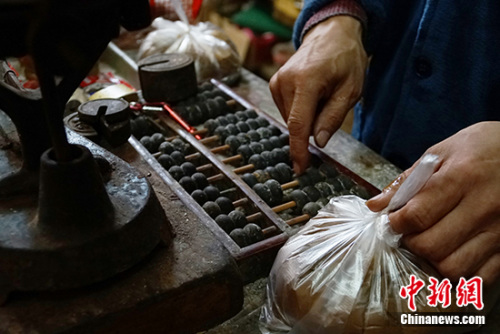 �F(xi��n)�������ϰ��Ա���������P���~����(x��)�T�����¾W(w��ng)ӛ�� ���� �z