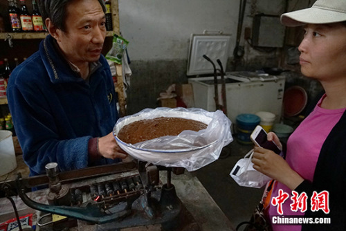 ���ϰ��ͽ�Մ�����¾W(w��ng)ӛ�� ���� �z