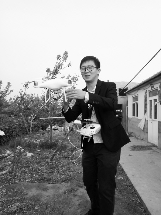 �o(w��)�˙C(j��)�ɲ�Y(ji��)������ء��R�����(b��o)ӛ�� �����z