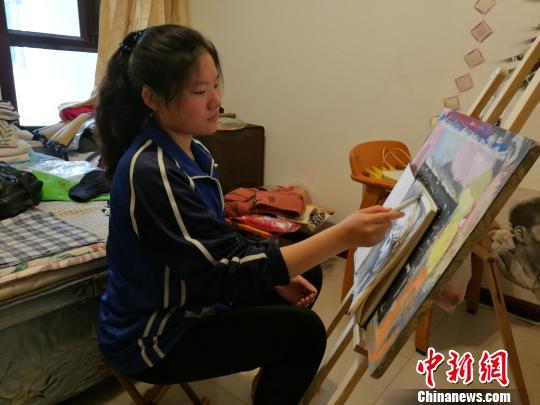 ɽ��19�q�@Ů���Ą�(l��)־�������ĵ���(sh��)��һ���߿�ȫ��(gu��)���ģ��D��