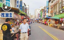 �簲���{���_�߹ٸ�"�Ѱ�"Ӌ���ݜ�