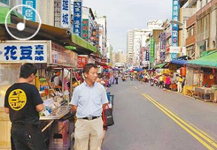 早安海峽:臺灣開放陸客赴臺十年 蔡英文上臺前后反差巨大