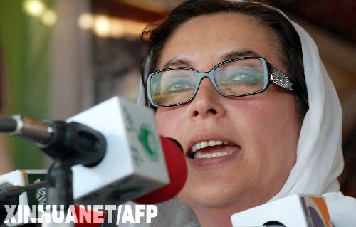     12��27�գ��ͻ�˹̹��������Ϣ��ʿ�f����ǰ����ؐ�����Ю��������ߠ�Ʒ�����e�еĸ��x���������u�������@��12��26����ؐ�������ڰ�ɳ����֧���߰l���vԒ���Y����Ƭ�� ���A��/����