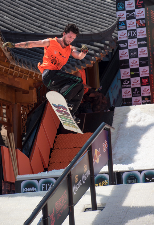 40�ȸߜ��µĻ�ѩِ ��ѩɽ֮�����ļ�ِ�ϲ��_��(zh��n)