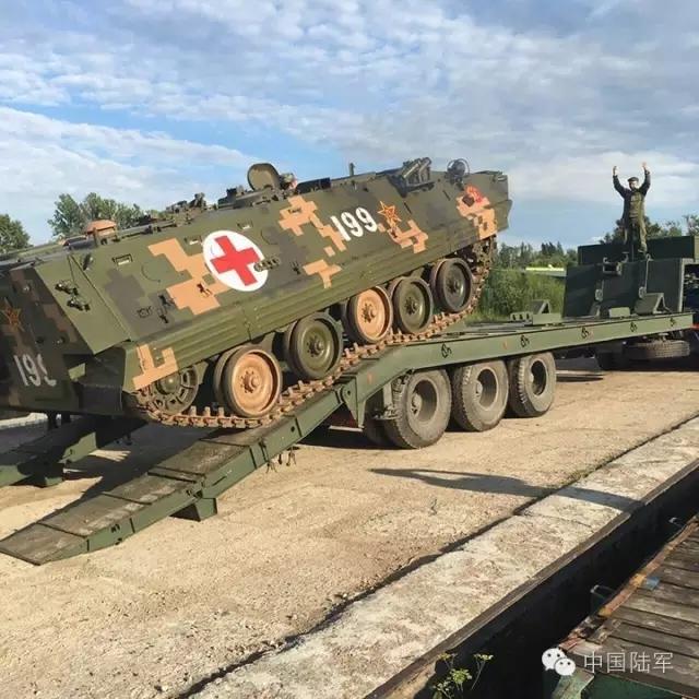 ���H܊�±�ِ-2016:�Ї�õ��`��