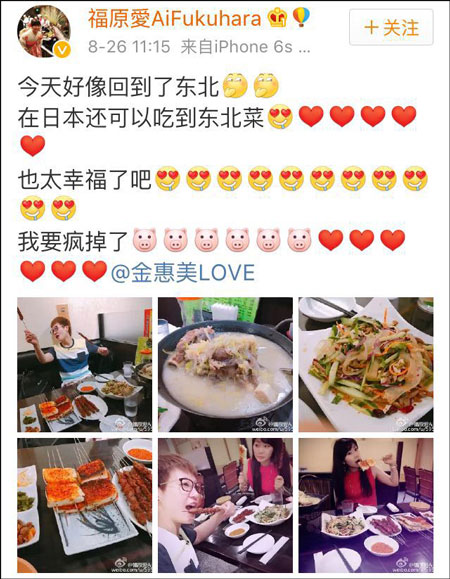 ���u���ձ��Ե��˖|���ˣ��f�Լ��Ҹ���Ҫ����