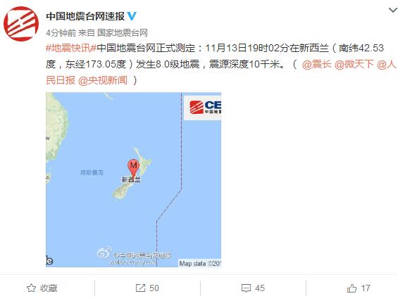 �׶�,�����m,�F��,�����,8.0��