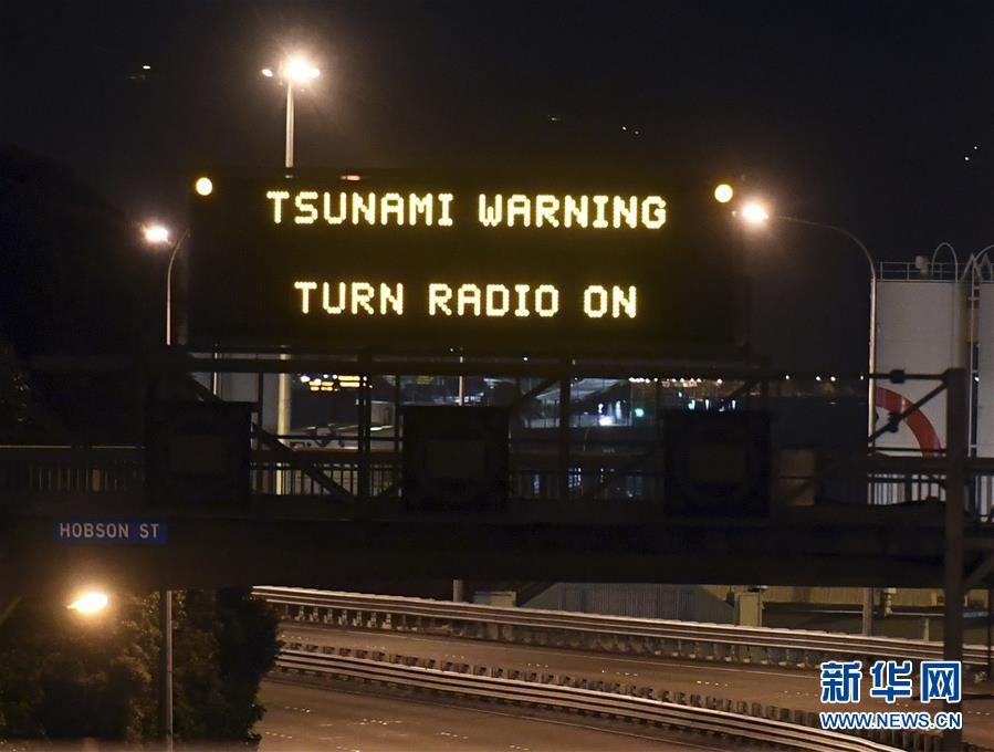 �����m�l��7.5������ �l�����[�A��