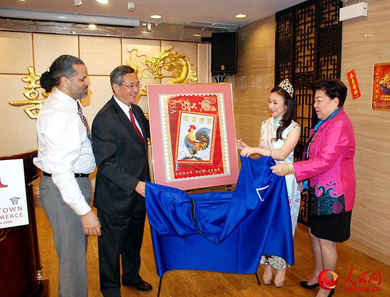 �����]���u���]Ʊ��ʽ����֥�Ӹ��A�����D��(����)�����]�ִ��������ˡ��A�̕����L��������A���H��С�う܊�����ᡢ�A�̕������L÷ʩ��Ӣ��(�����l�z)