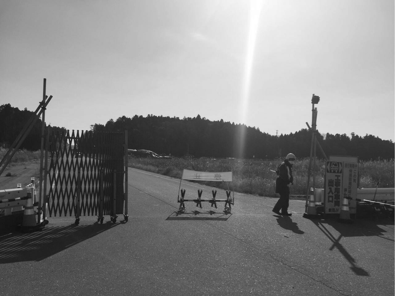  ���u���վ�������𾯽䡣�ϕ��/�z