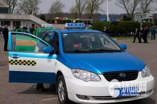 ƽ������܇