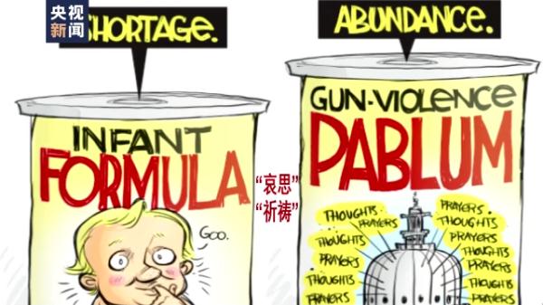 �������^���I�����I�̷�����