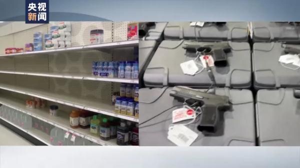 �������^���I�����I�̷�����