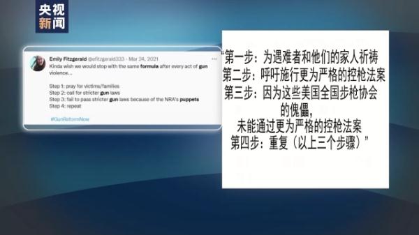 �������^���I�����I�̷�����