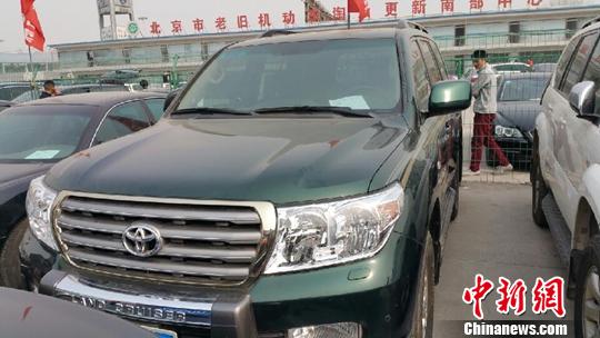 ���߈����빫܇���u�٬F���Ć�܇�ɽ��r���¸�