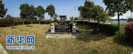 ̫ԭ�F36�fԪ��ͥԺʽĹ�ء� �I�������Ǐd��