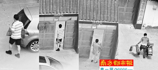 汪冬根所拍萬載縣縣長陳虹老家門口的送禮照片。 資料圖片