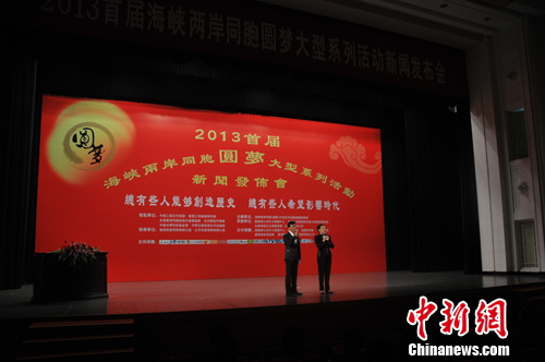 �ɰ������F�w����g������ƽ�_����������