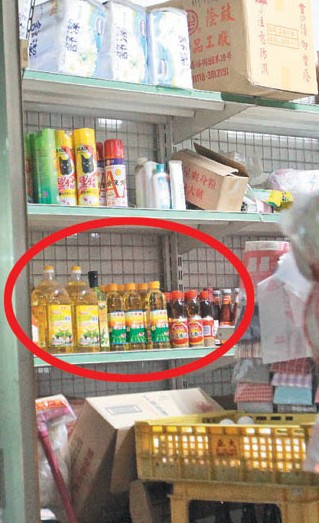 ��y(t��ng)��˾��ָ���a(ch��n)�������͡��_(t��i)ý���ϰ塰�¸�������