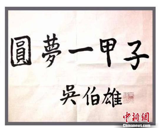 �ײ��ɰ����ƿͼ�Ԓ�V�������A��һ���ӡ��_��