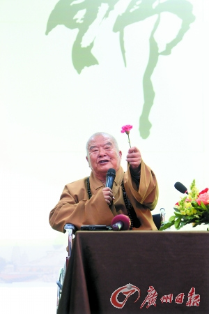 ���ƴ󎟷����黨һЦ���׌��ɽ�ͷ��ɽ�ٽ��c