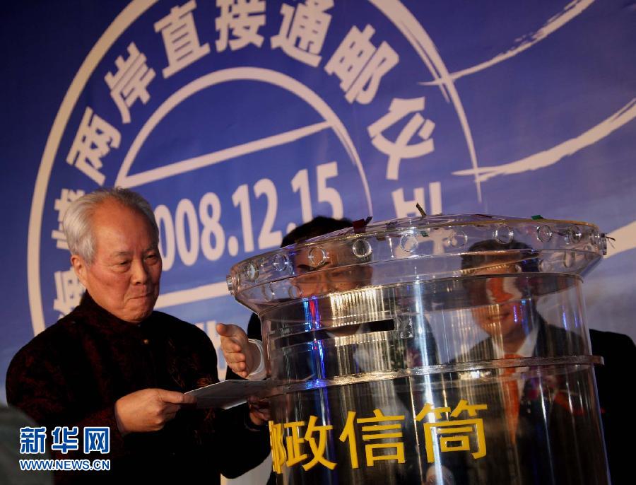 (��(j��ng)��(j��))(2)�ɰ�����ͨ�������g