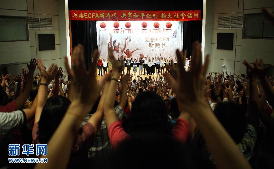 (��(j��ng)��(j��))(10)�ɰ�����ͨ�������g