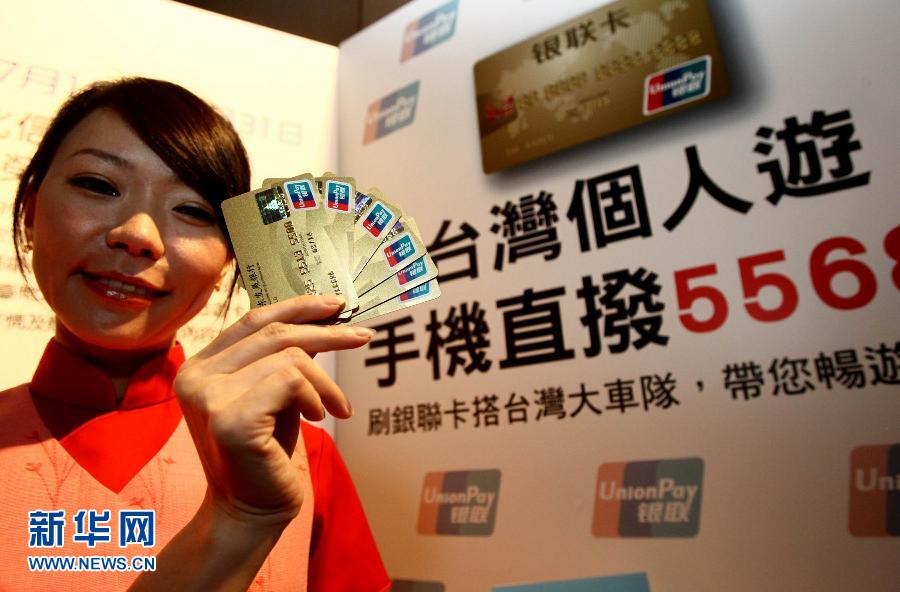 (����)(12)�ɰ�����ͨ�������g