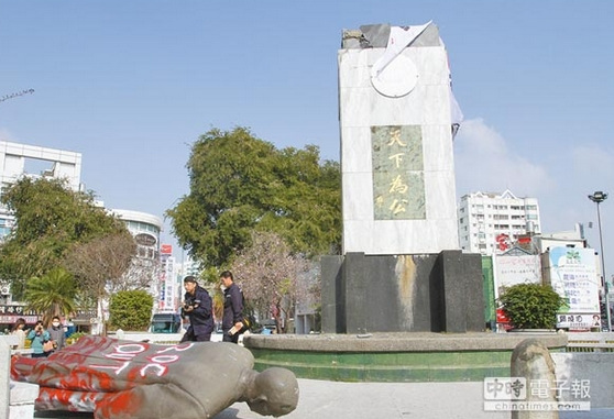 �_(t��i)�όO��ɽ�~���ײ�������(gu��)���h�h�Tʹ�⡰��(d��)�ɡ�