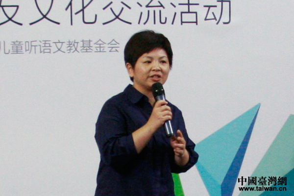 �_(t��i)�����ă�ͯ �Z�Ľ̻����(hu��)ؓ(f��)؟(z��)���~���Ůʿ