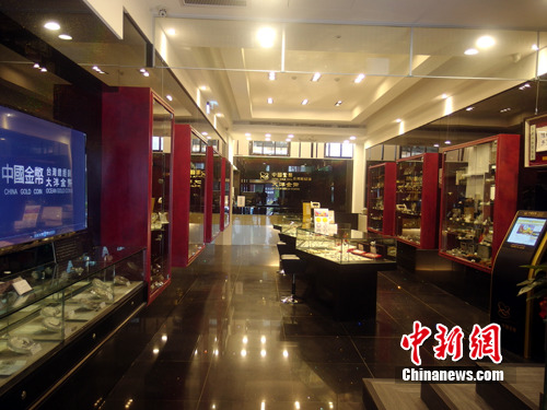 �_����������_����Ş����ʽ�_�I(y��)(�D)